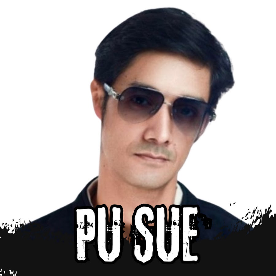 Pu Sue